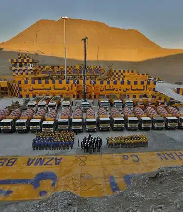 آزما بتن ماد