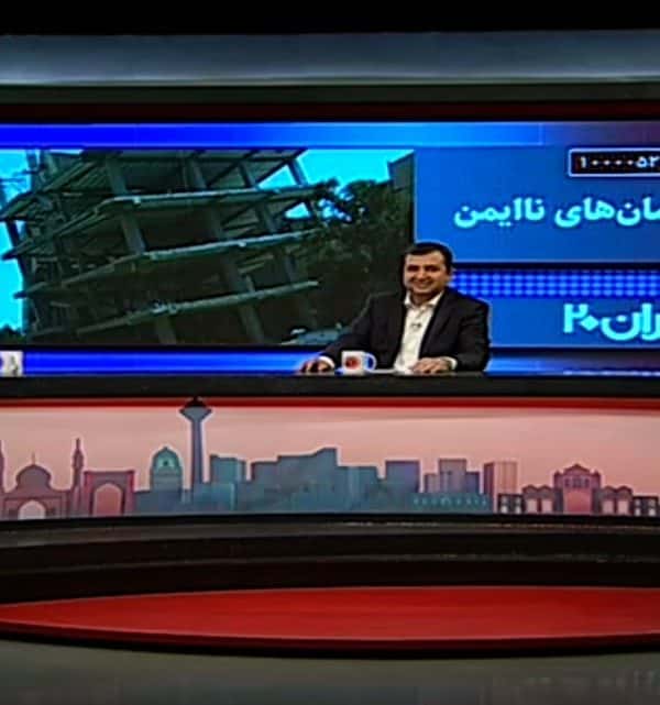 95 درصد ساخت و سازهای کشور بتنی هستند