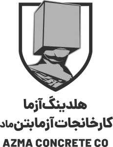 بتن آماده در شرق تهران